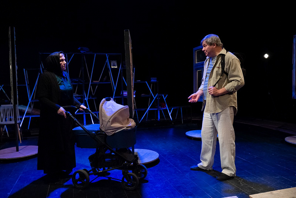 Земля Эльзы. Изображение 10