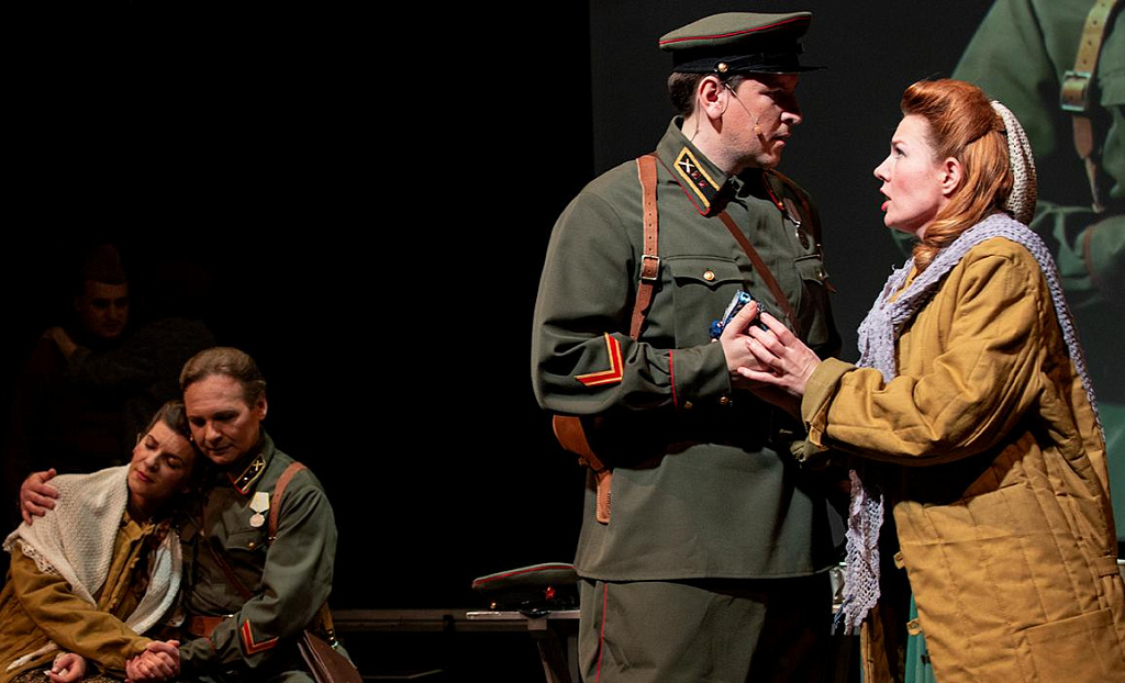 В шесть часов вечера после войны. Изображение 12