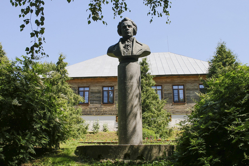 Музей-усадьба А.Т. Болотова  "Дворяниново". Изображение 1