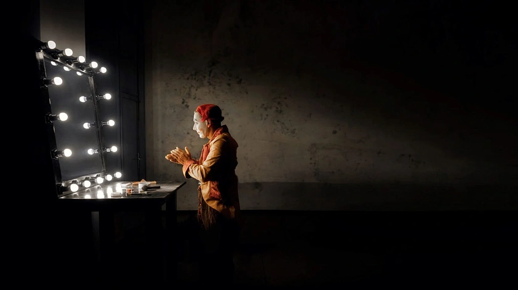 Авабука. Изображение 1