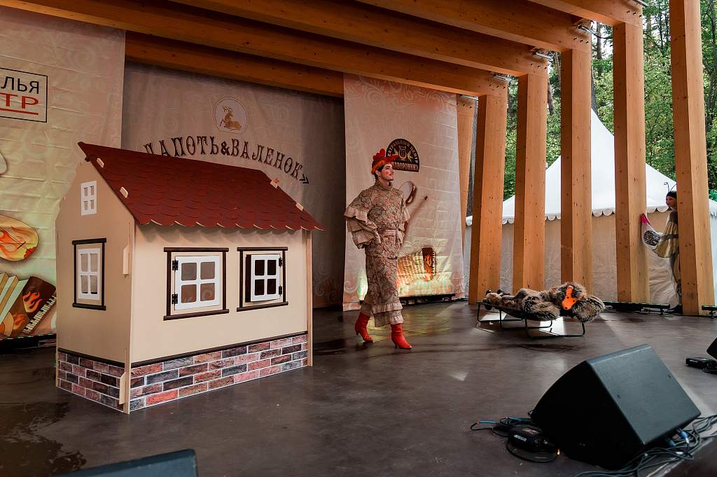 Клочки по закоулочкам (Театр «Крылья»). Изображение 5