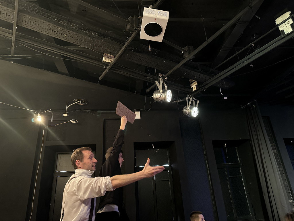 Один день из жизни Дениски Кораблева. Изображение 5