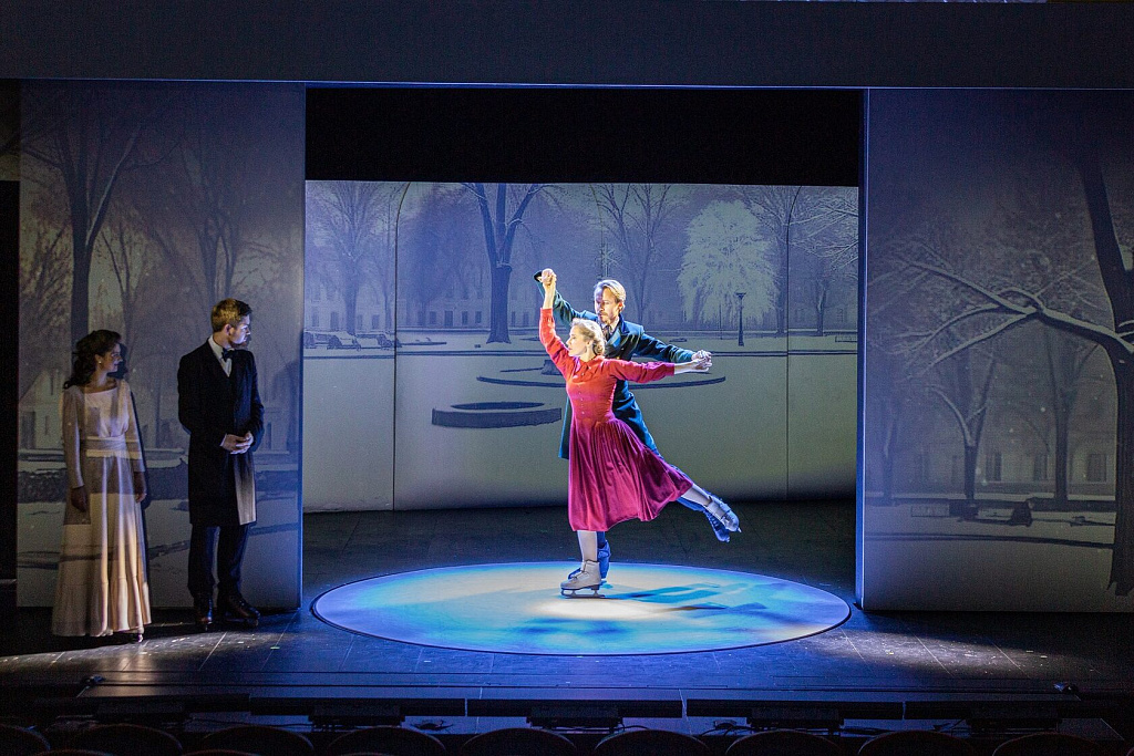 Розовое платье. Изображение 1