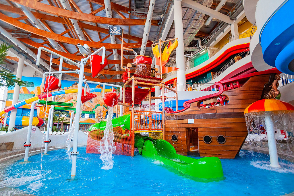 Аквапарк "Мореон". Изображение 4