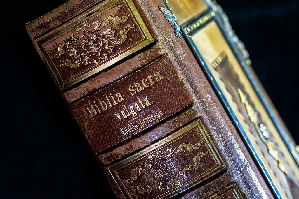 Музей книги. Изображение 7