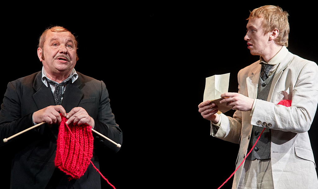 Идиот (Театр им. Моссовета). Изображение 7