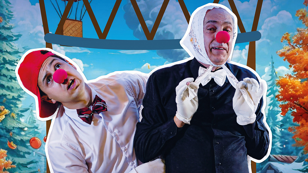 К. Чуковский. Сказки. Изображение 1