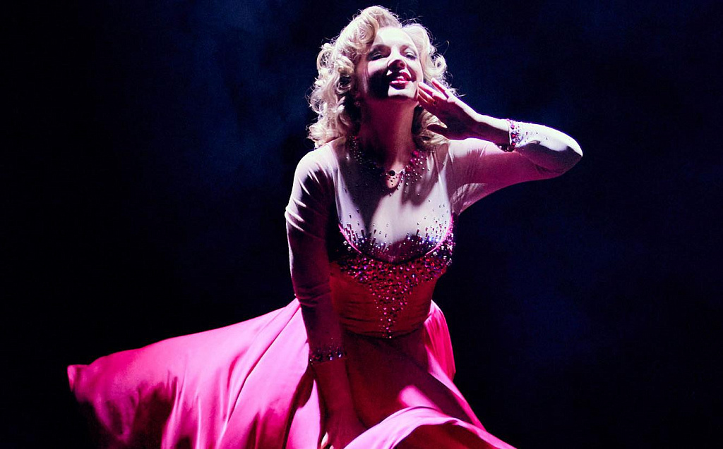 Ничего, что я Чехоff?. Изображение 5