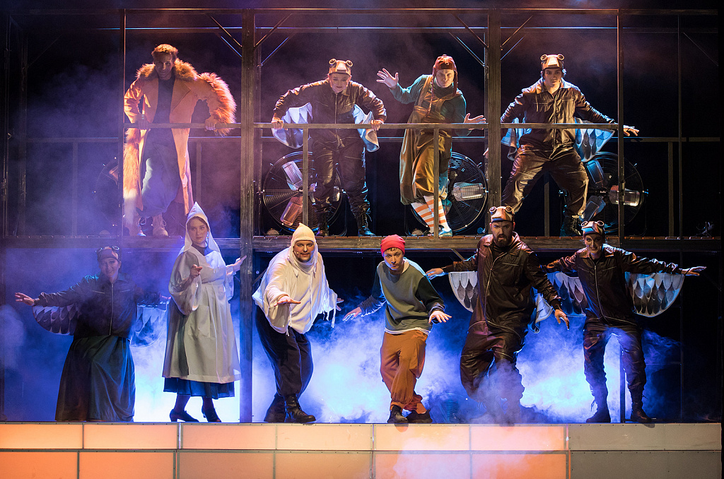 Путешествие Нильса с дикими гусями (МТК). Изображение 5