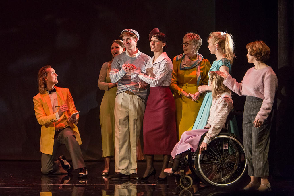 ГОЛУБОЕ И ЗЕЛЕНОЕ. Изображение 3