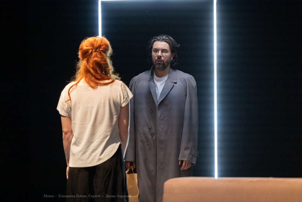 Сережа очень тупой. Изображение 8