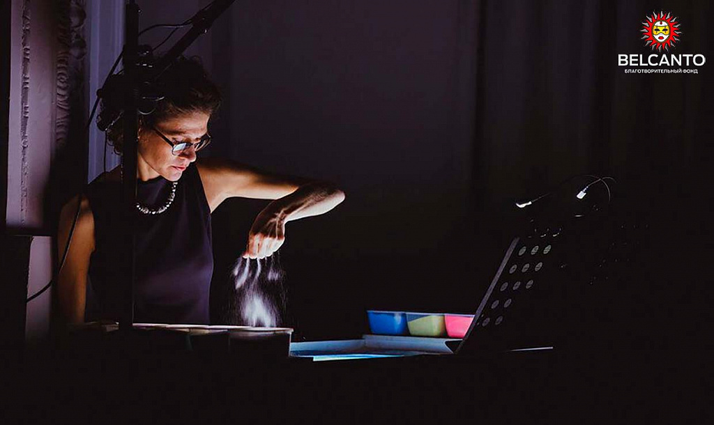 Благотворительный фонд "Бельканто". Изображение 8
