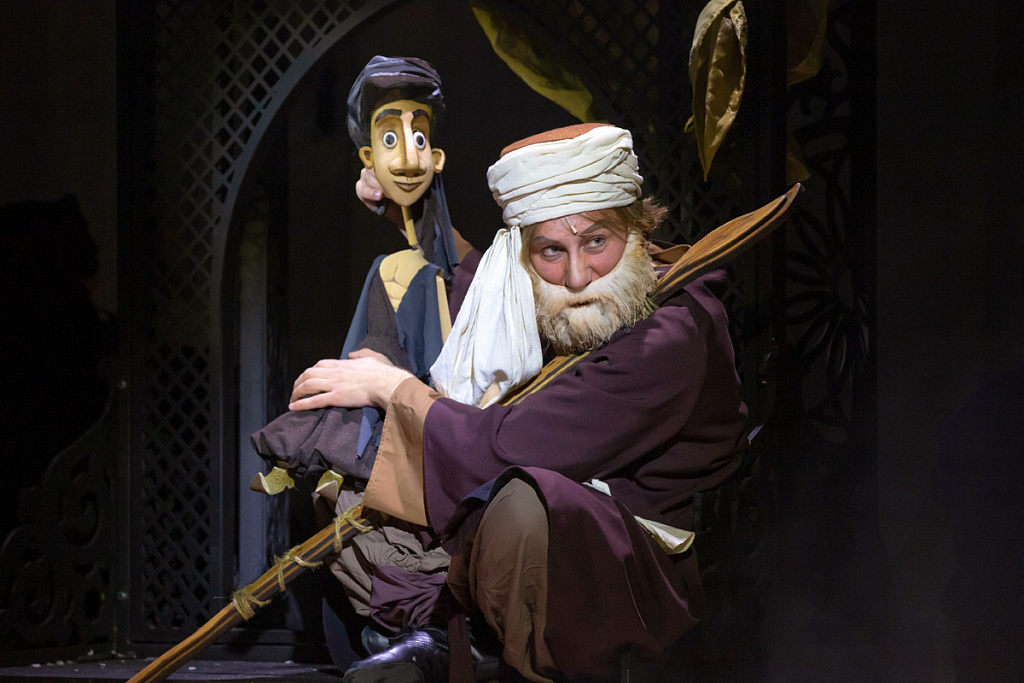 Аладдин (МТК). Изображение 2