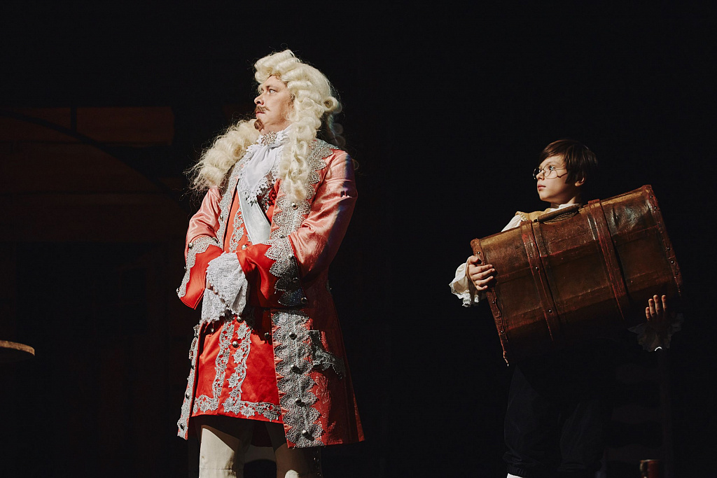 Остров сокровищ. Изображение 5