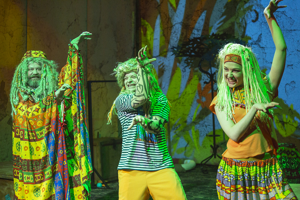 Каникулы Бонифация (Филармония 2). Изображение 11