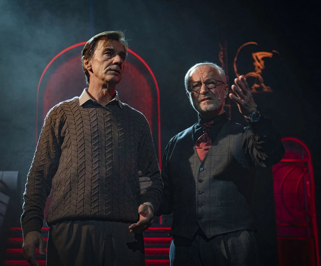 Мастер и Маргарита. История любви. Изображение 10