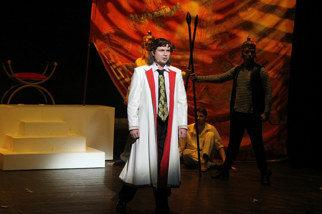 Мастер и Маргарита (Театр детской эстрады). Изображение 4