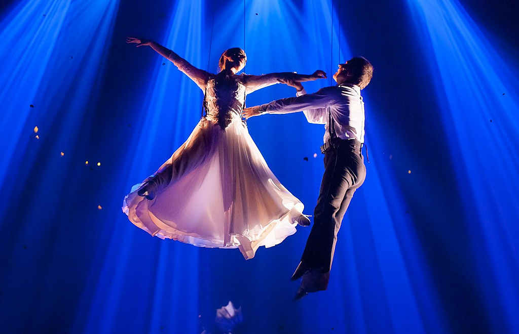 Тайна волшебного зелья. Изображение 21