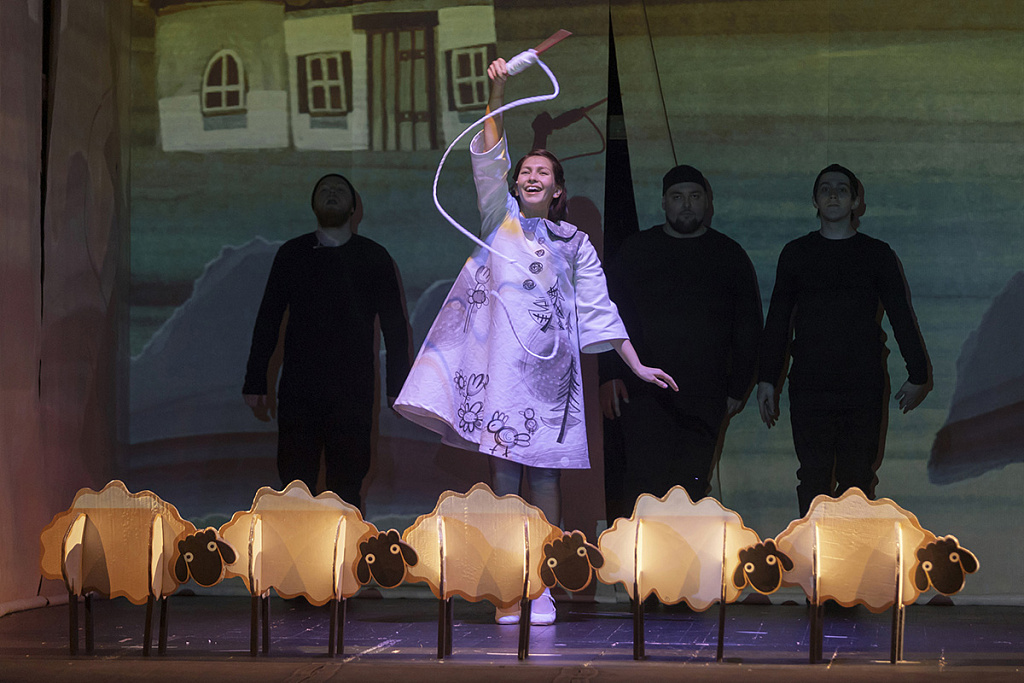 Госпожа Метелица. Изображение 4