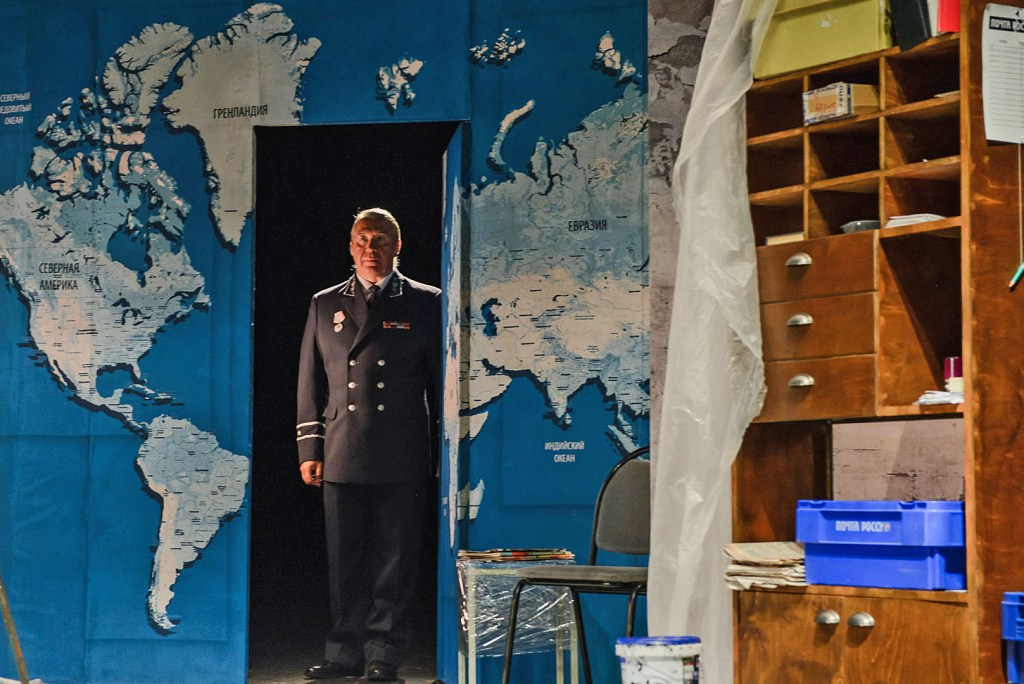 Счастливый день. Изображение 6