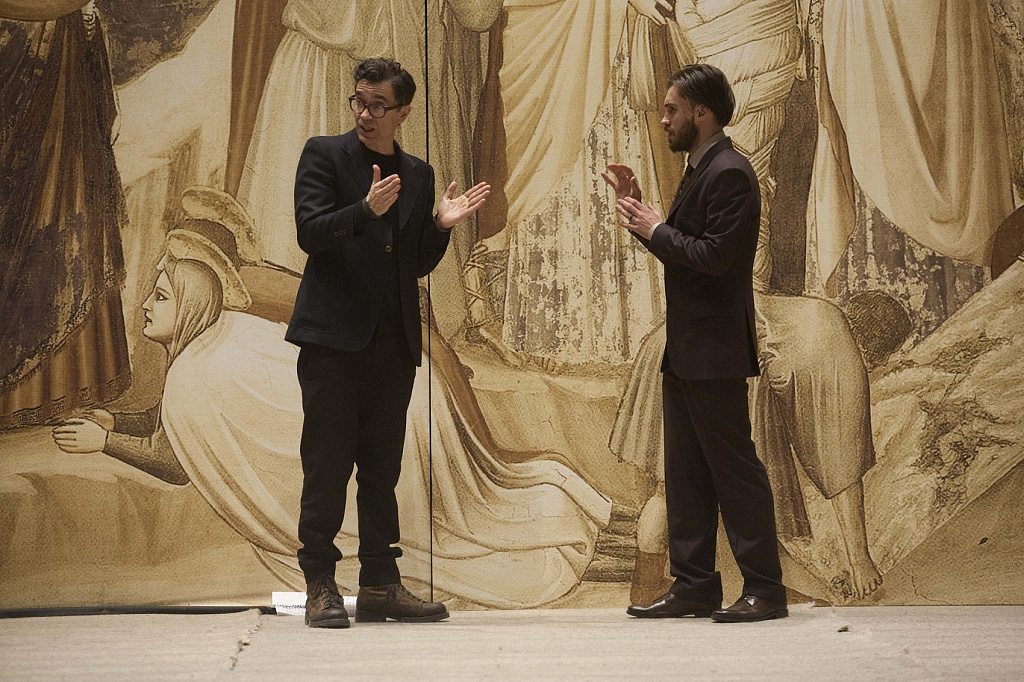 Человеческое использование человеческих существ. Изображение 6