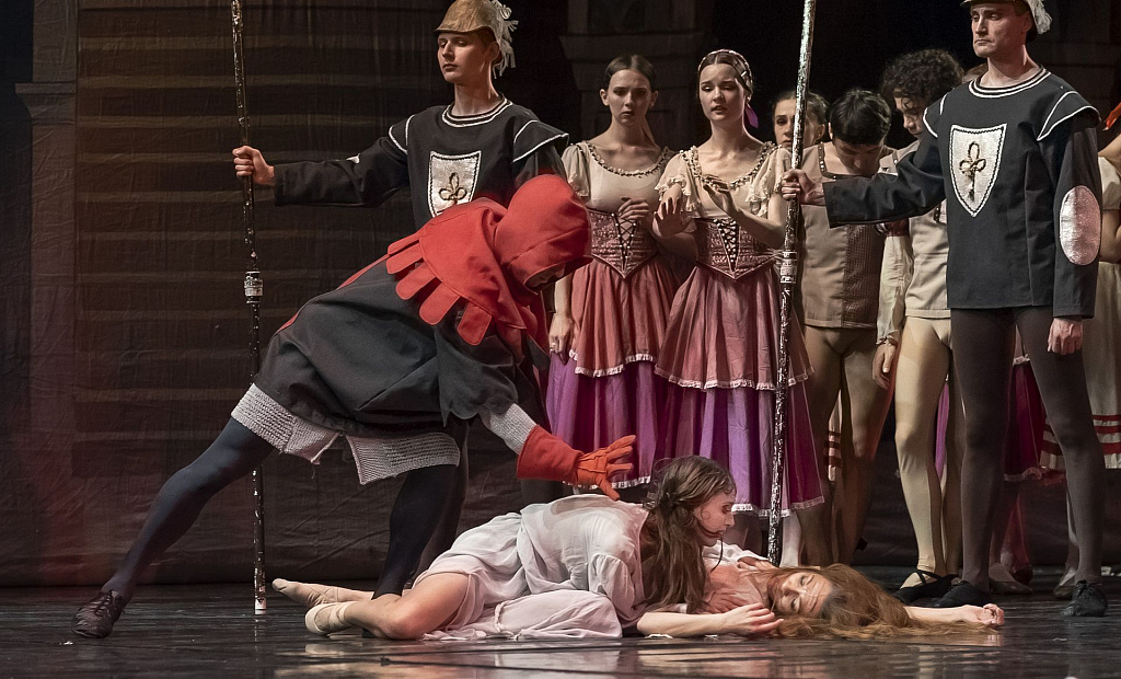 Эсмеральда (РАМТ). Изображение 1