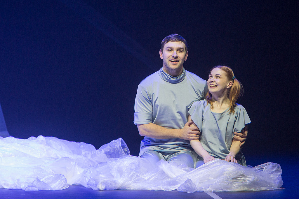 Запретный плод. Изображение 6