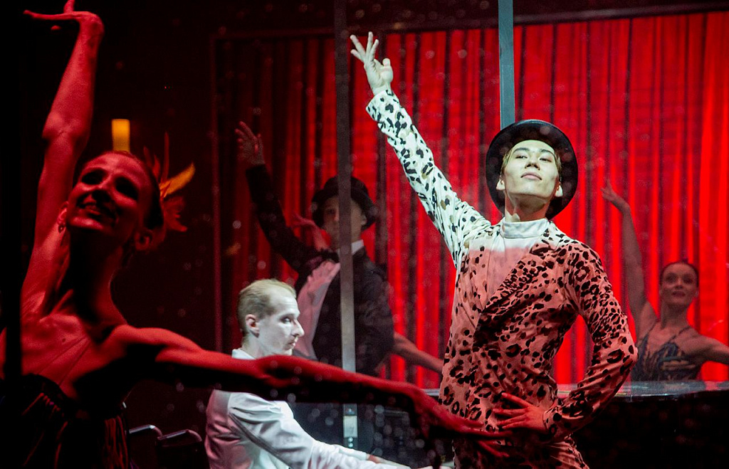 Карнавал. Изображение 9