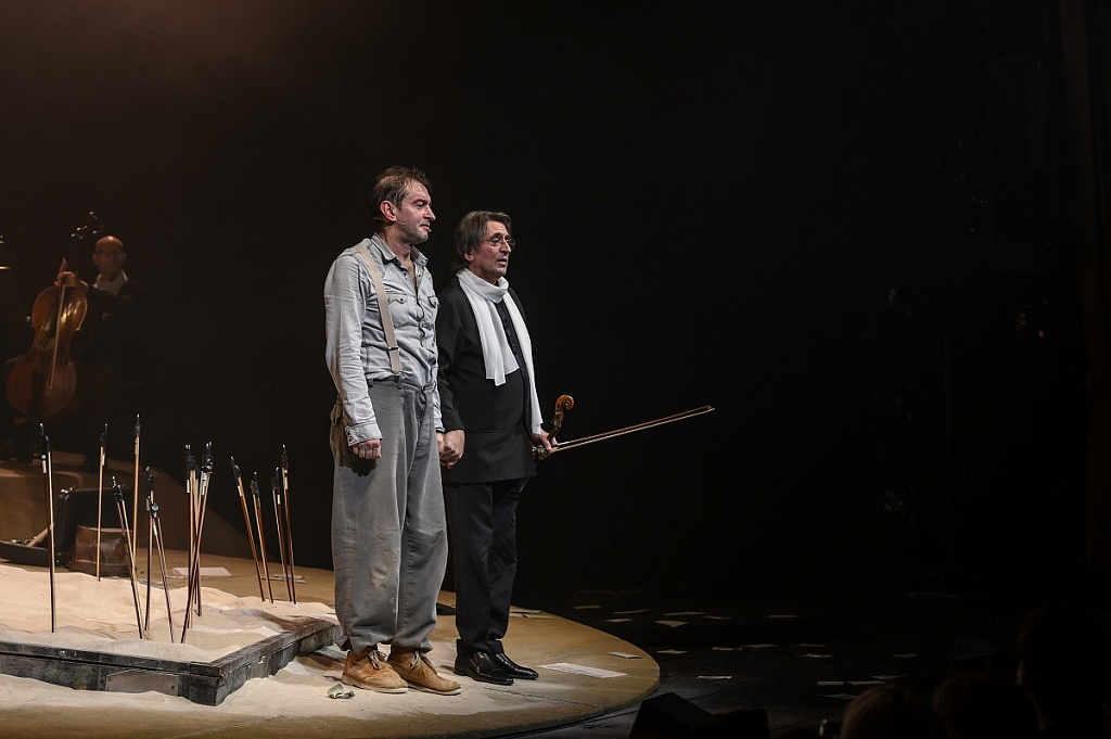 НЕ ПОКИДАЙ СВОЮ ПЛАНЕТУ. Изображение 9