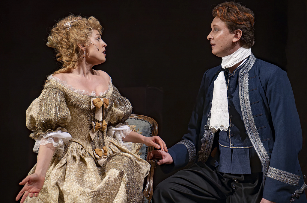 Скупой, или Школа лжи. Изображение 1