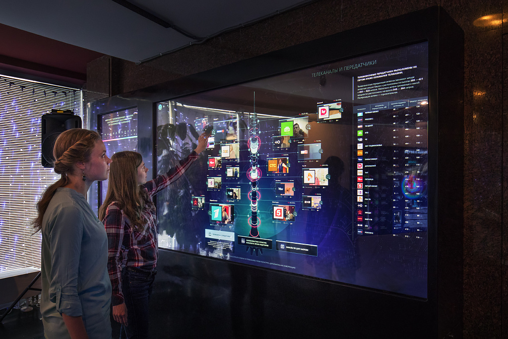 Останкинская телебашня. Изображение 10