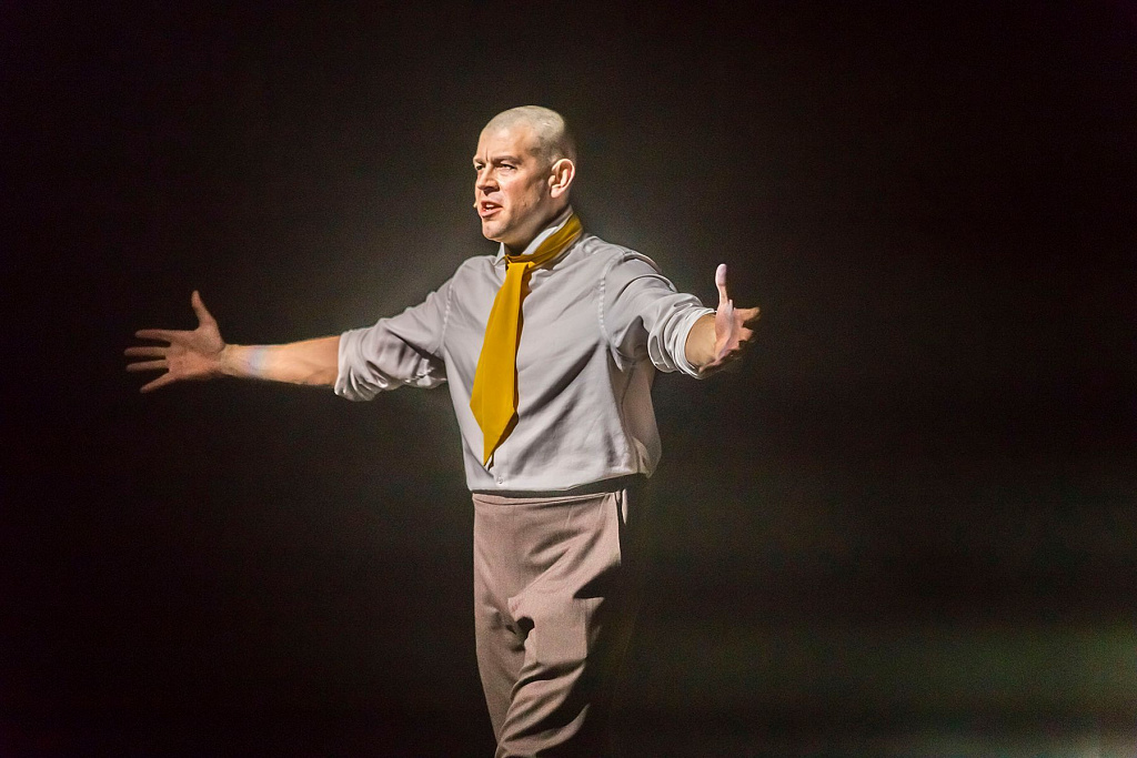 Маяковский. Городской мюзикл . Изображение 7