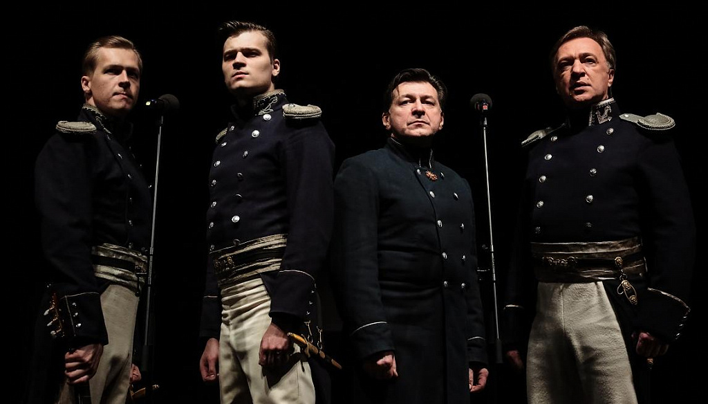 Юнона и Авось. Изображение 2