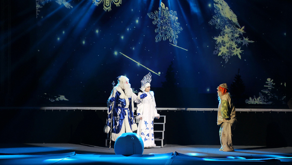 Волшебное зеркало. Изображение 5