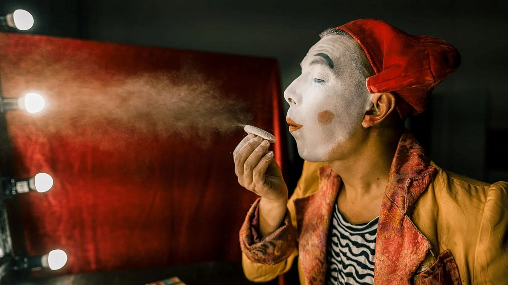 Авабука. Изображение 3