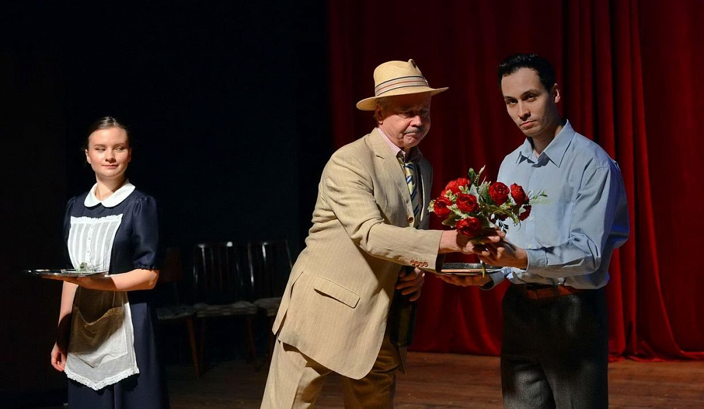 Други игрищ и забав. Изображение 12