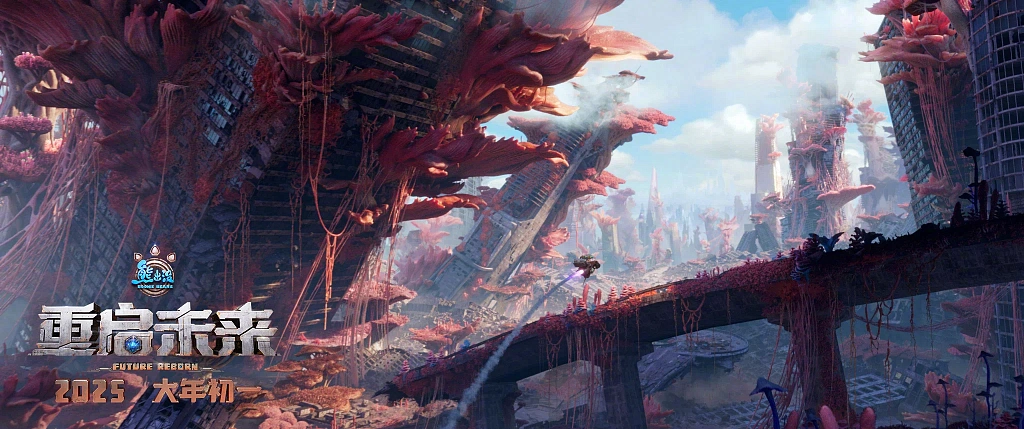 Побег из будущего. Изображение 1