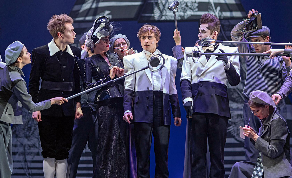 Приключение Тима, или Проданный смех. Изображение 9