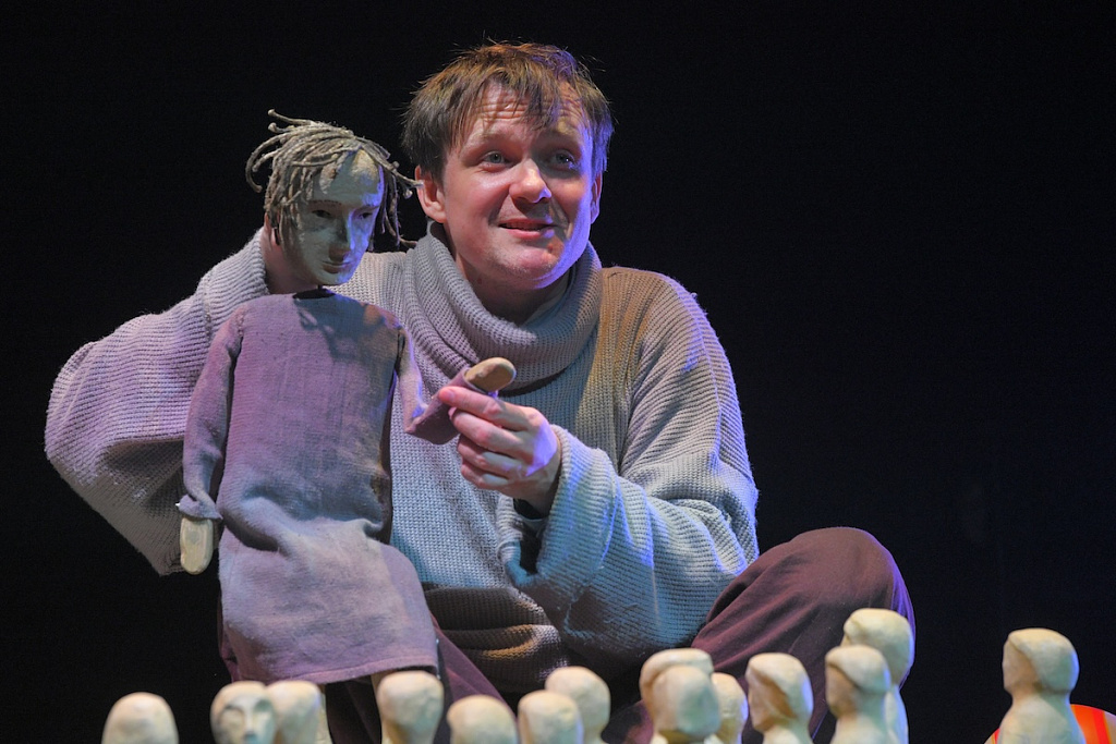 Большой детский фестиваль. Изображение 11