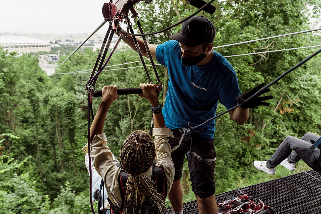 Skypark Москва. Изображение 1