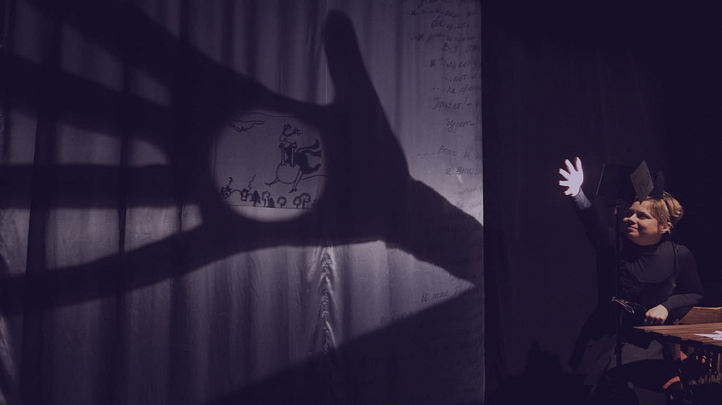 Центр драматургии и режиссуры. Изображение 5