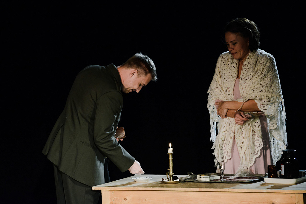 12 новелл о любви. Изображение 8