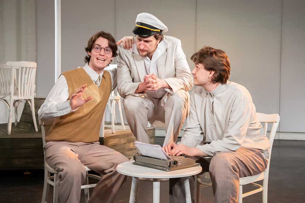 Гудок!. Изображение 8