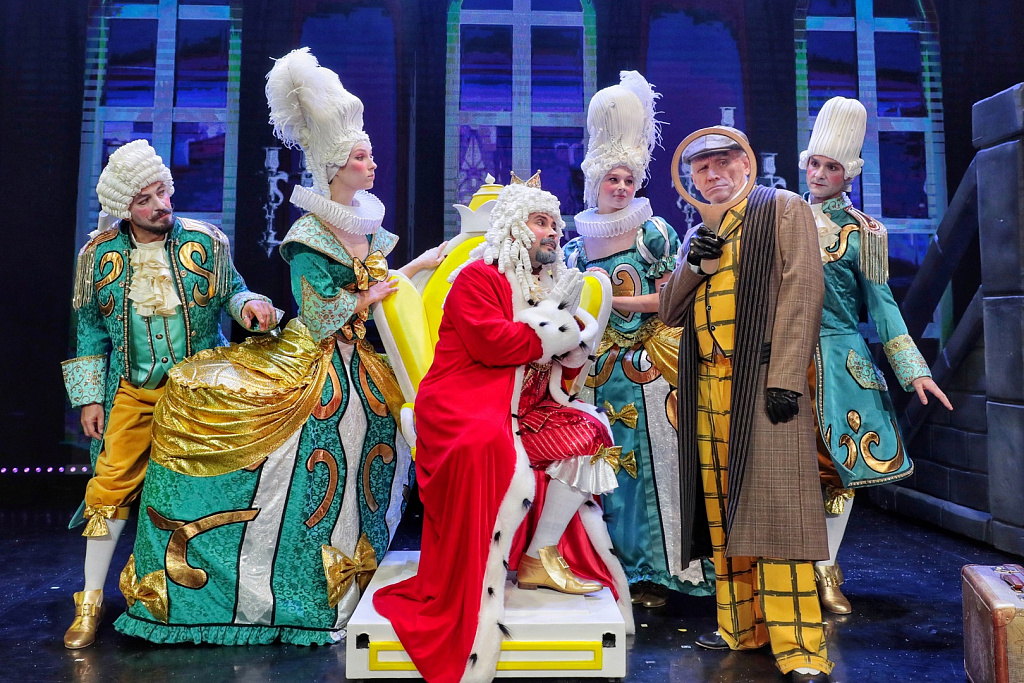 Бременские музыканты (Театр Иллюзии). Изображение 2