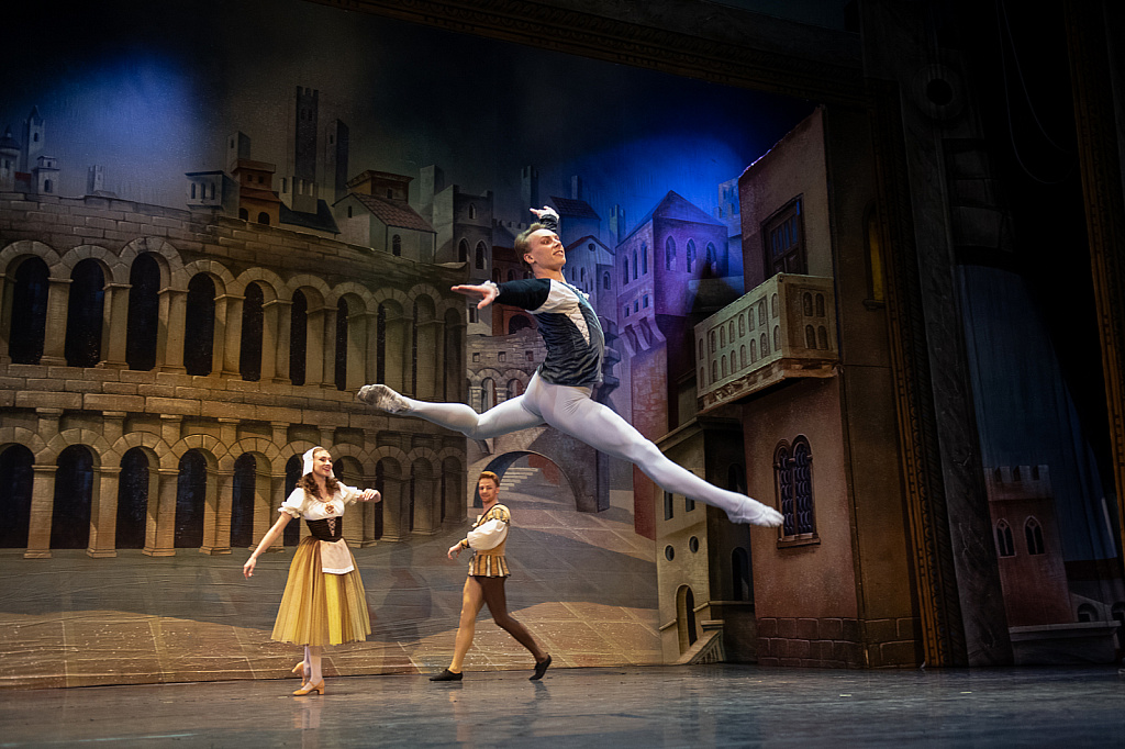 Ромео и Джульетта (Москонцерт Холл). Изображение 7