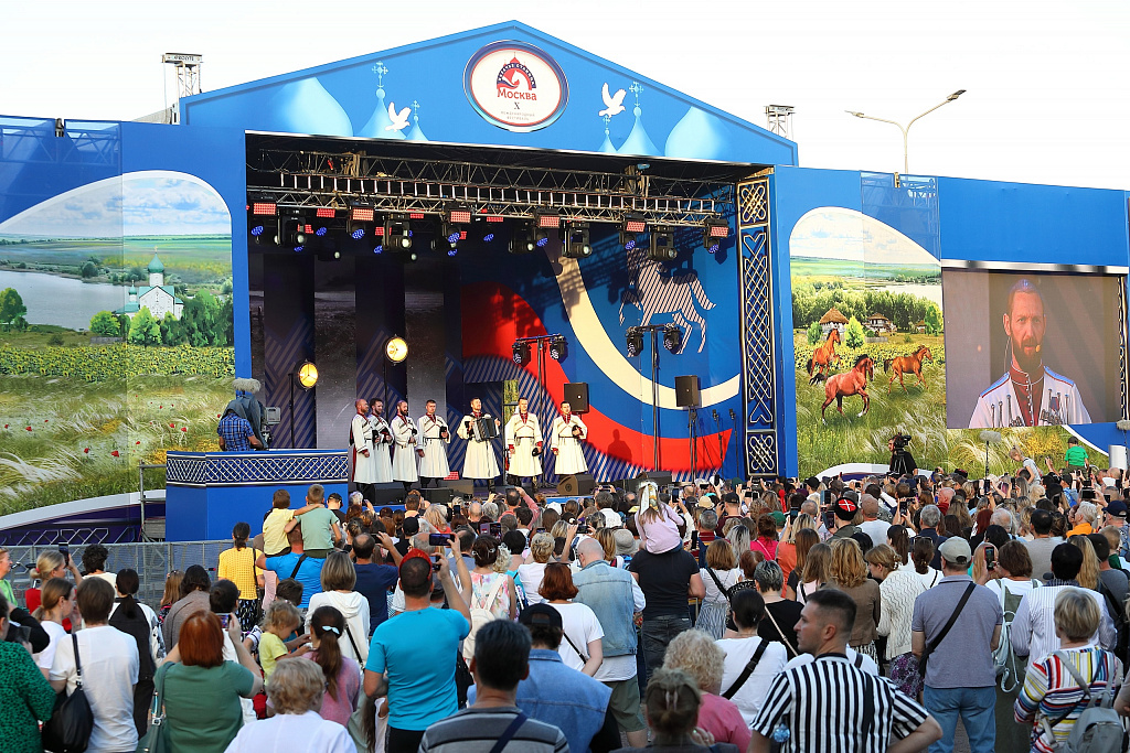 Фестиваль «Казачья станица Москва». Изображение 17