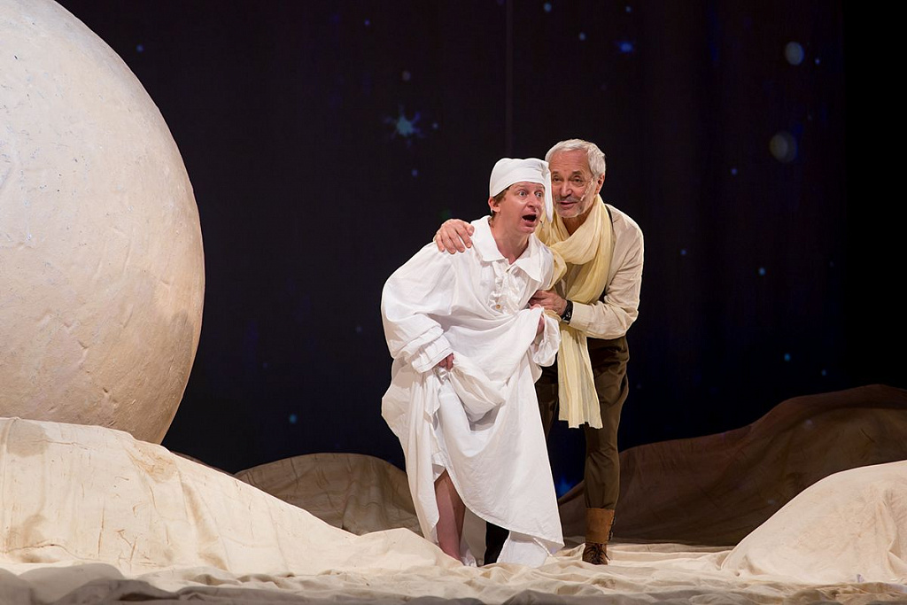 Маленький принц. Изображение 7