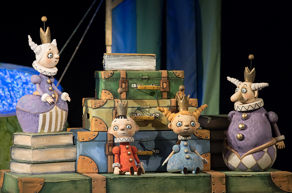 Сказка о капризной принцессе и короле лягушек (МТК). Изображение 5