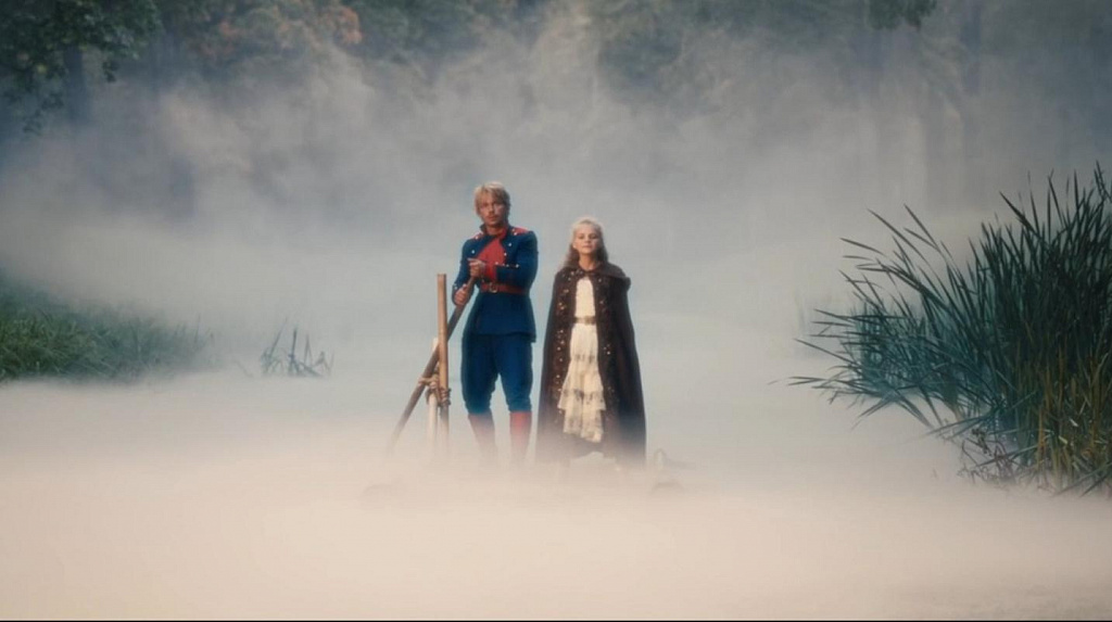 Огниво 2024. Изображение 5