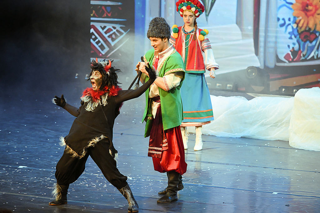 Ночь перед Рождеством (Москонцерт Холл). Изображение 7